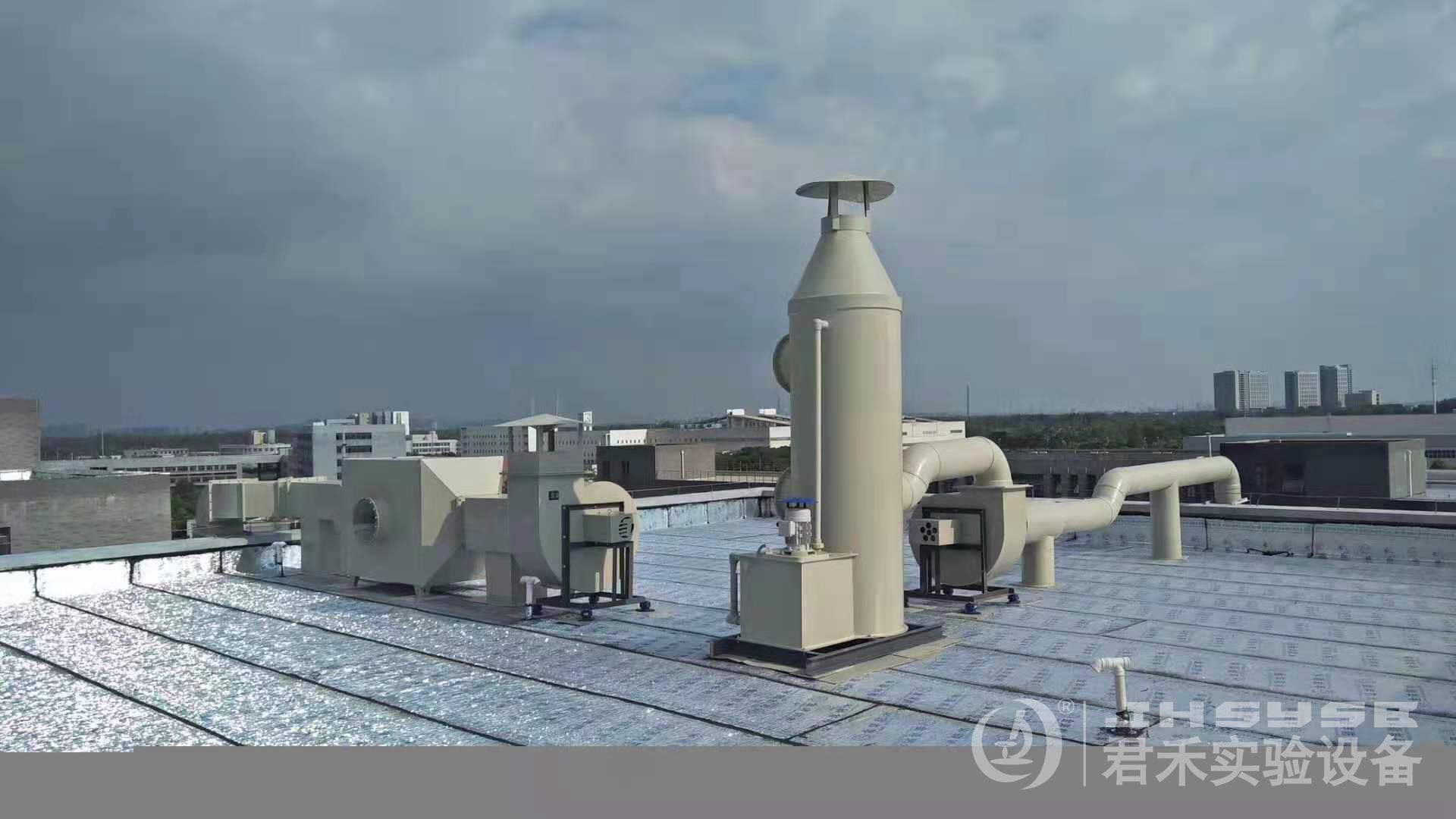 废气处理22.jpg